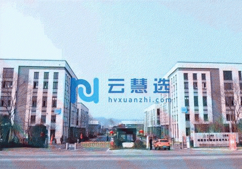 廊坊三河市4500平米厂房出售 50年产权