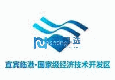 四川川南全新标准厂房2000平有产权出售