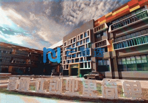 商丘睢阳区青网科技园出租办公室厂房仓库 一体化服务