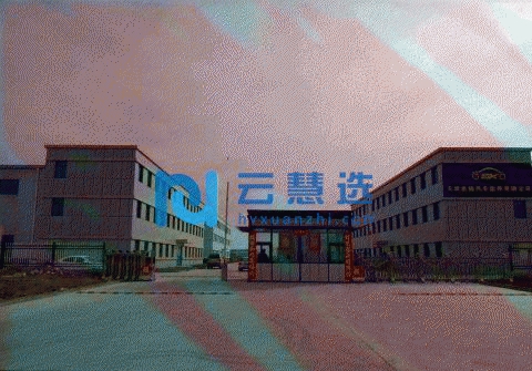 天津市蓟县开发区大型正规厂房出租