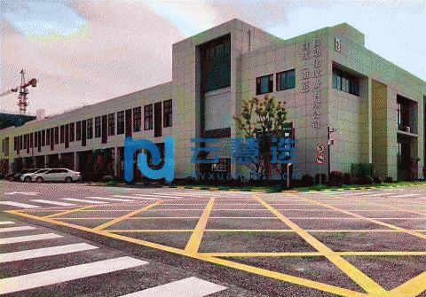 滁州汊河1280−4000平厂房招商，50年独立产权可贷款