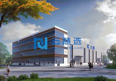 宣城城北高新区上元产业港出售 环境好