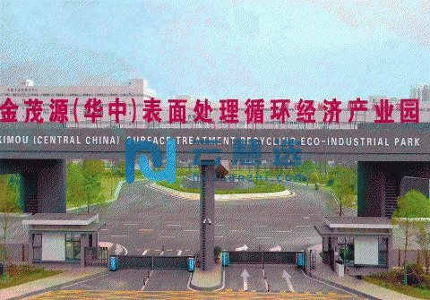 湖北荆州电镀园区65000平米厂房出租