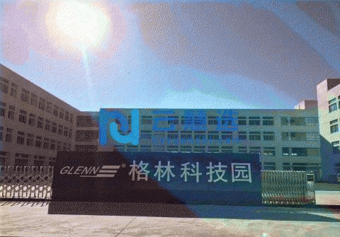 天南大附近、八里台工业园区8800平米整租、分租