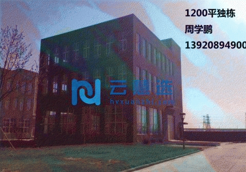 开发区400-10000平米厂房 50年大权