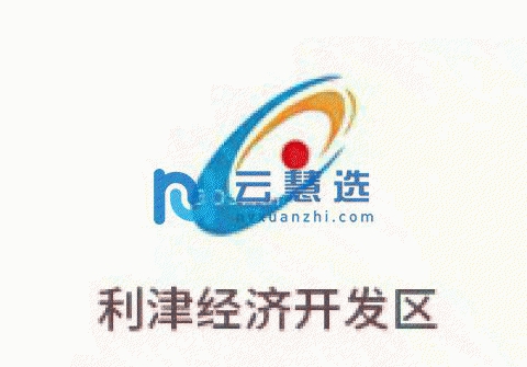 山东东营利津厂房大院出租 位置好 环境优美