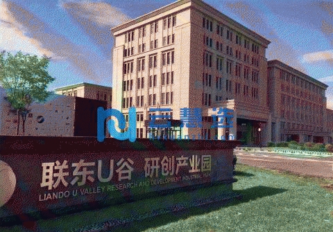 中铁十八局对面生产+研发+办公一体厂房