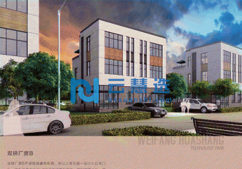 潍坊市滨海新区产业园招商