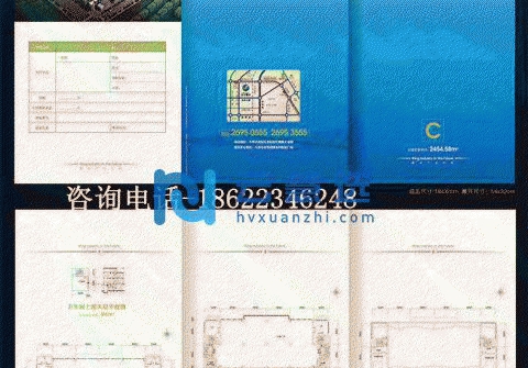 北辰区 3层框架式厂房 1200㎡ 特惠出售