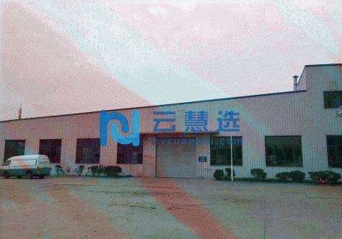 天津大寺微电子园区6500平米库房出租