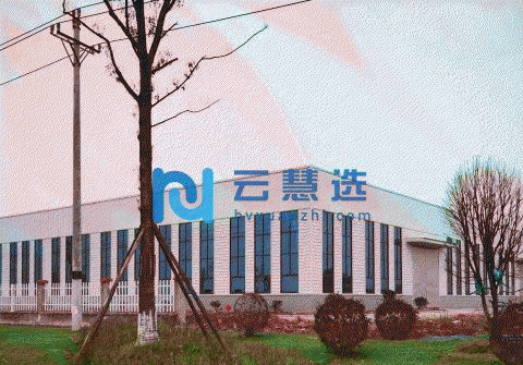 川渝绿色健康食品（荣县）产业园招商 环境好