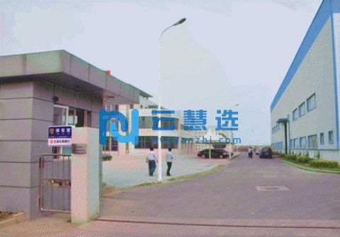 厂房出租5000平  空港