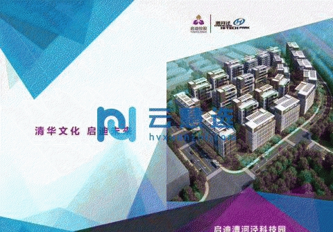 【启迪漕河泾科技园】23幢独栋研发楼可分幢分层租售