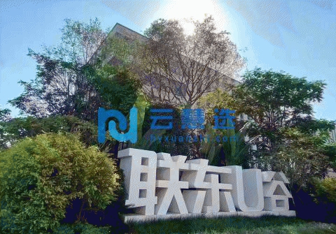 金华义乌市3000平米厂房出售 配电大 配套齐全 面积灵活 政府扶持