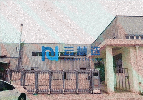 北辰科技园5000平米双层框架结构厂房出租，层高5米