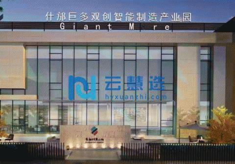 四川成都温江区单层厂房1000平米出租出售 位置好