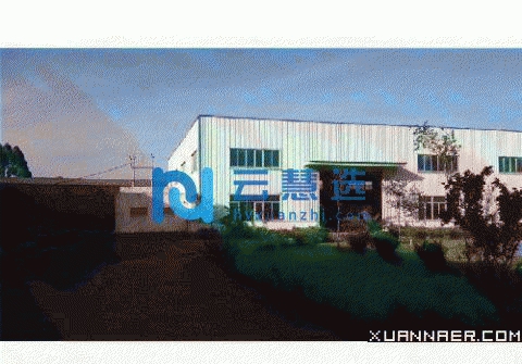 出租 漳州 长泰 兴泰工业区厂房20000平 钢结构