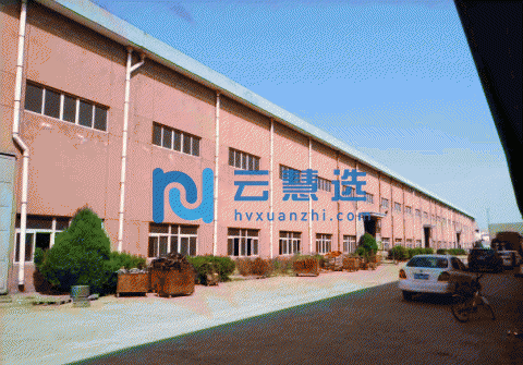 北辰8600平米厂房出租丨独门独院，可办环评