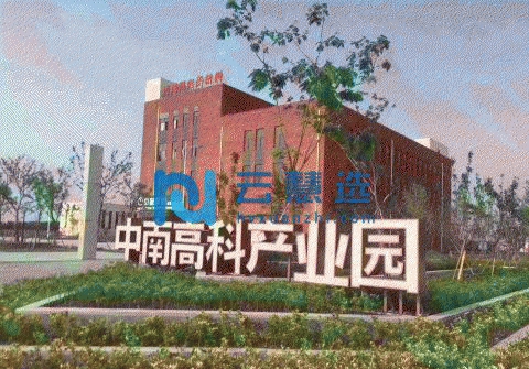 绍兴皋埠新厂房出售，三证齐全五成首付可按揭