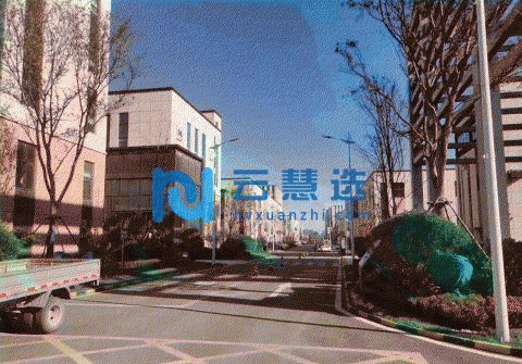 河东区50年产权出售 可生产仓储 低首付 协办环评