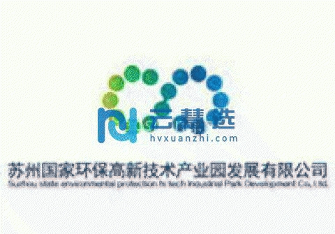 江苏苏州昆山市首付185万，宜兴一手2层厂房，独立产证50年