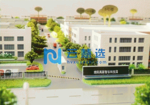 绵阳涪城区6000平米厂房出租 可分割