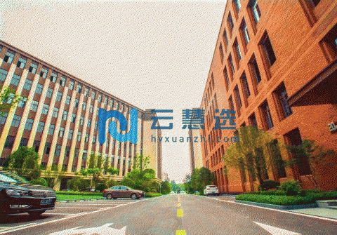 雨花575平花园厂房出售 首付2成 可按揭 靠近地铁高速