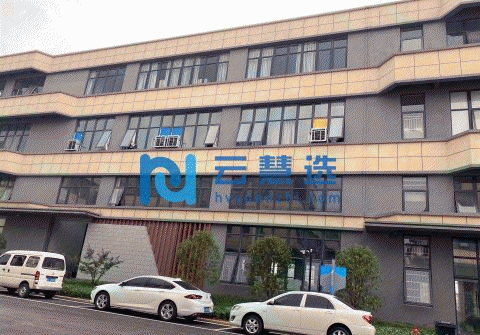 浙江杭州建德市1000平米厂房出售，首付低至两成，产证齐全，准现房