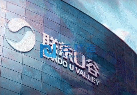 安徽滁州来安县出售汊河科技产业园厂房1600平紧邻南京