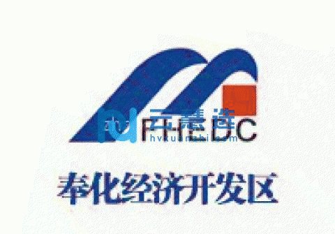 浙江宁波奉化区三横工业区750平米厂房出租，紧邻地铁