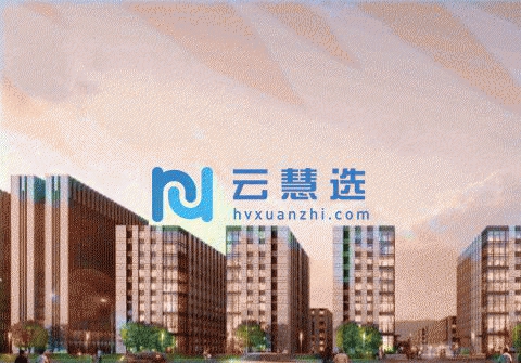 裕华动力谷 可按揭贷款