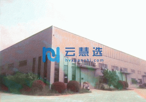 芜湖市鸠江区16000㎡厂房出租 交通便利 绿化环境好 配套完善