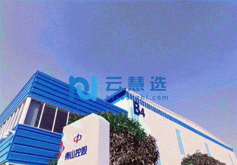 四川德阳广汉市南山控股·德阳科技园 12米层高厂房 出租出售