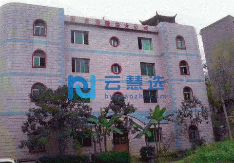 超低价格转让整体厂房