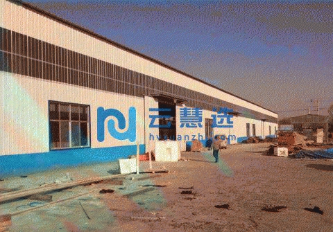 济南市济阳区3000平米厂房出租丨水电齐全