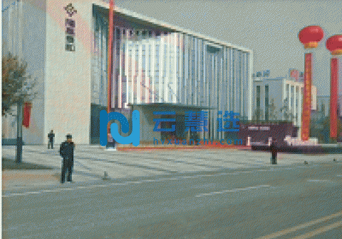 （产业园区独栋厂房）高碑店和谷智能科技小镇