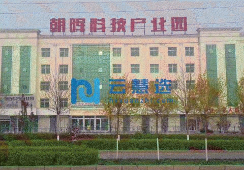 定州朝晖科技园出售标准化工业厂房