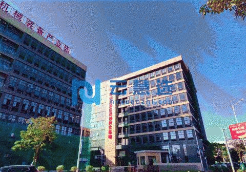 顺德高新区双创孵化基地厂房出售 环境优美