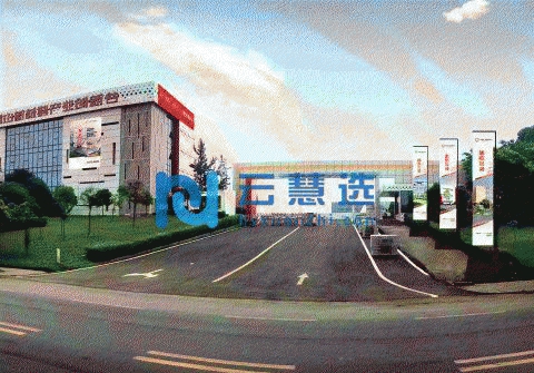 眉山东坡区945平米厂房出售 配套齐全 排水排污方便