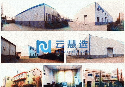 原生产企业整体租售，办公生活设施齐全，入驻即可营业