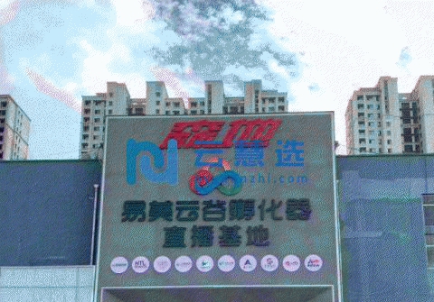 郑州中原区533平米厂房出租 配套齐全 面积灵活 政府扶持 房租补贴