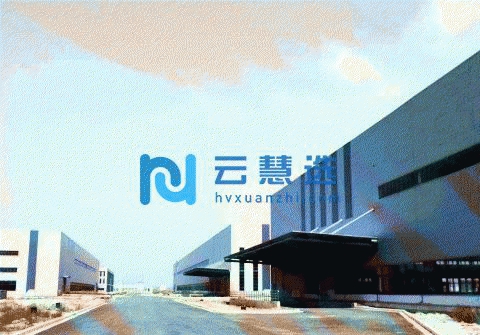 徐圩新区纯单层行车厂房出租