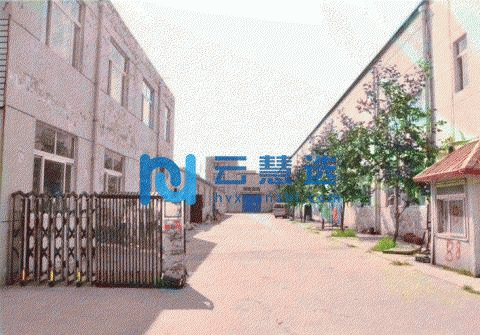 【独门独院】中北工业园5200平米厂房出租