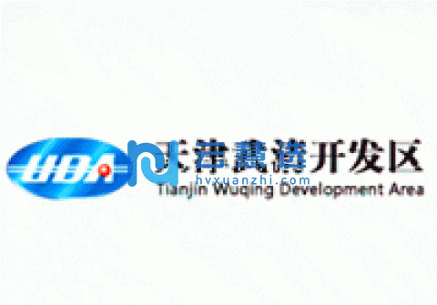 天津武清28000平米厂房出租|交通便利，配套齐全