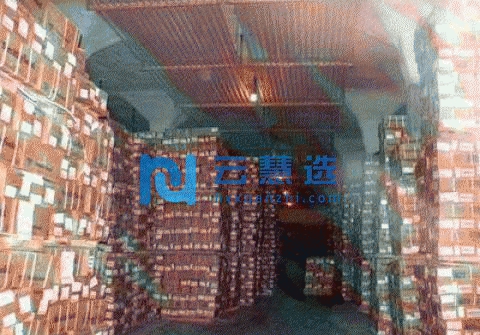 洪湖市港湾水产品开发有限公司 招商说明