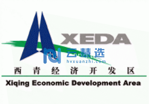 出租西青开发区微电子工业园4000平米厂房