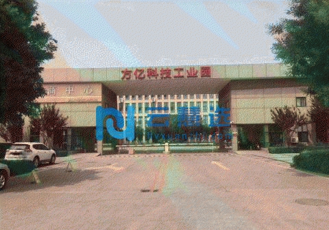 石家庄东三环槐安路旁、公园式工业园招商