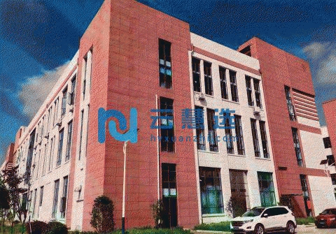 江苏政府重点扶持项目 售单层钢结构厂房 有燃气 可环评 可分租