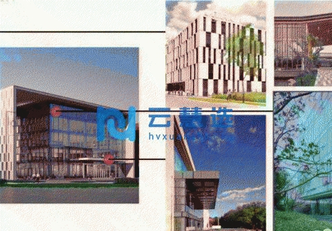 （京南生产基地、可环评）高碑店和谷智能科技小镇