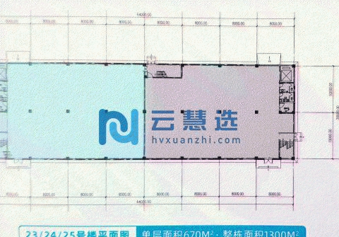 安徽滁州来安县汊河碧桂园旁，1300平独栋精品厂房出售